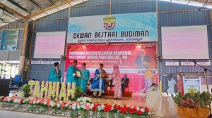 89123651_1478305445680404_3245189521200906240_o