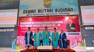 89389815_1478305042347111_6517851886610022400_o