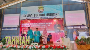 89777113_1478305382347077_3960157252198858752_o