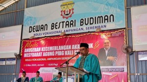 89777418_1478304975680451_8383265799418150912_o