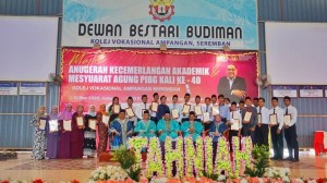 89854859_1478306005680348_1944830263292854272_o