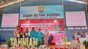 89855282_1478305492347066_7827876032114851840_o