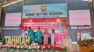 90004327_1478305275680421_7533256011642044416_o