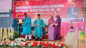 90143473_1478305132347102_5732432144903438336_o