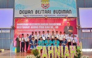 90147570_1478306082347007_8960735954935480320_n