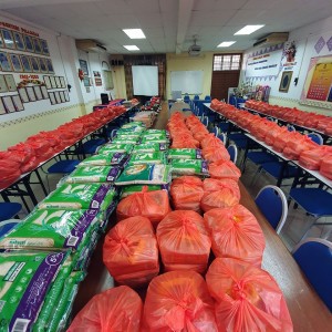 96529480_1535997296577885_5308778598050562048_o