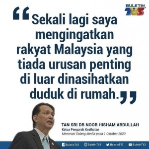 133636344_1737632519747694_3274642806967326626_n