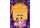 HAPPY DEEPAVALI DAY 2025